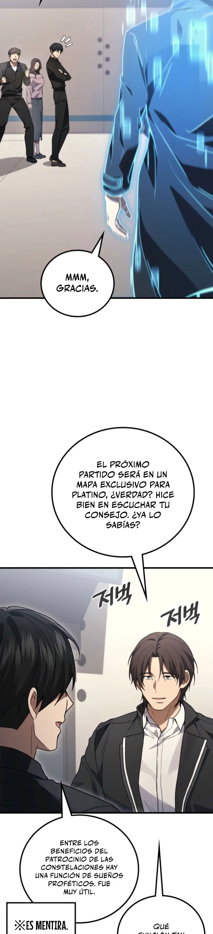 El Dios Marcial que Regresó al nivel 2 capítulo 125, página 34