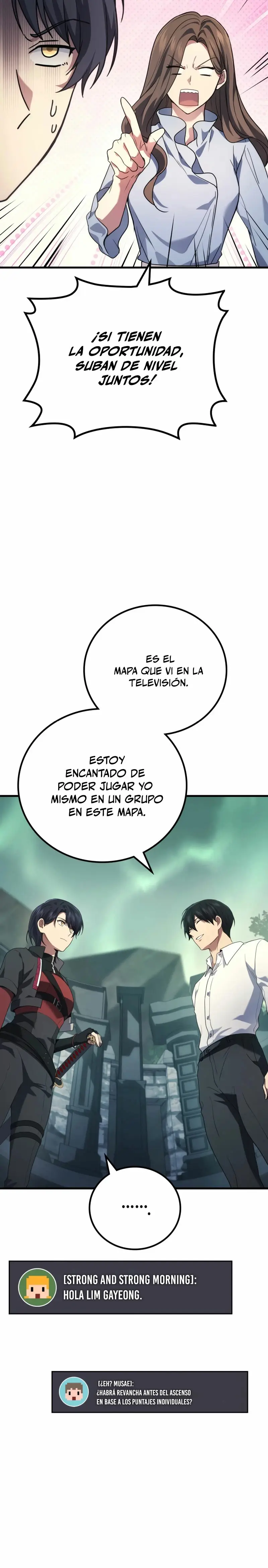 El Dios Marcial que Regresó al nivel 2 capítulo 56, página 11