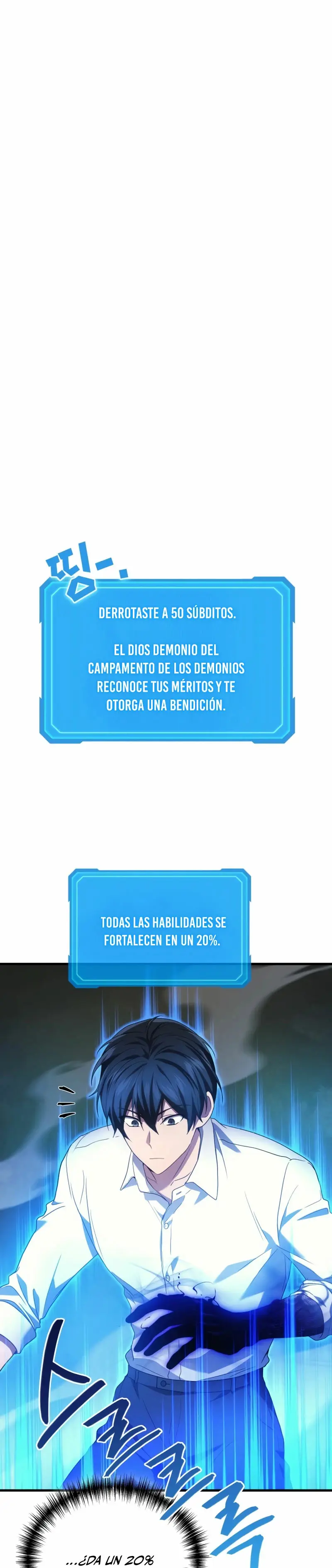 El Dios Marcial que Regresó al nivel 2 capítulo 56, página 32