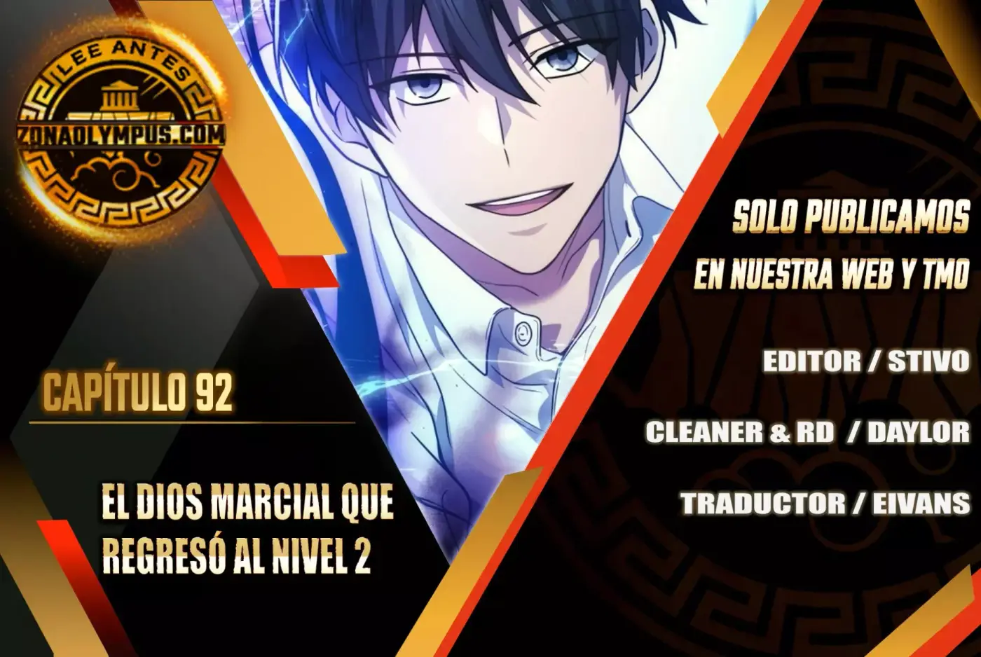 El Dios Marcial que Regresó al nivel 2 capítulo 92, página 2