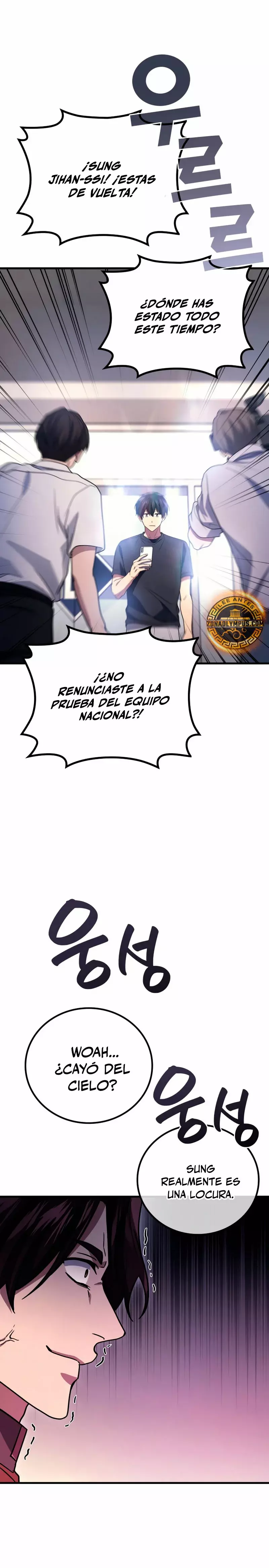El Dios Marcial que Regresó al nivel 2 capítulo 92, página 14