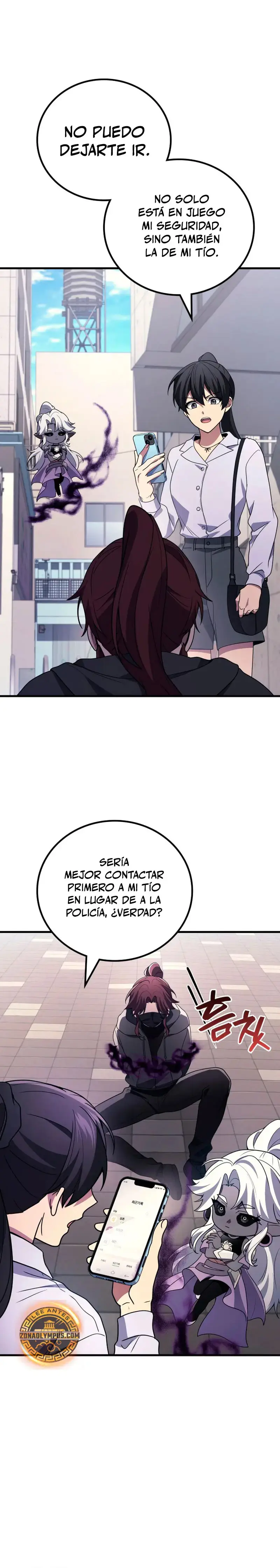 El Dios Marcial que Regresó al nivel 2 capítulo 97, página 25