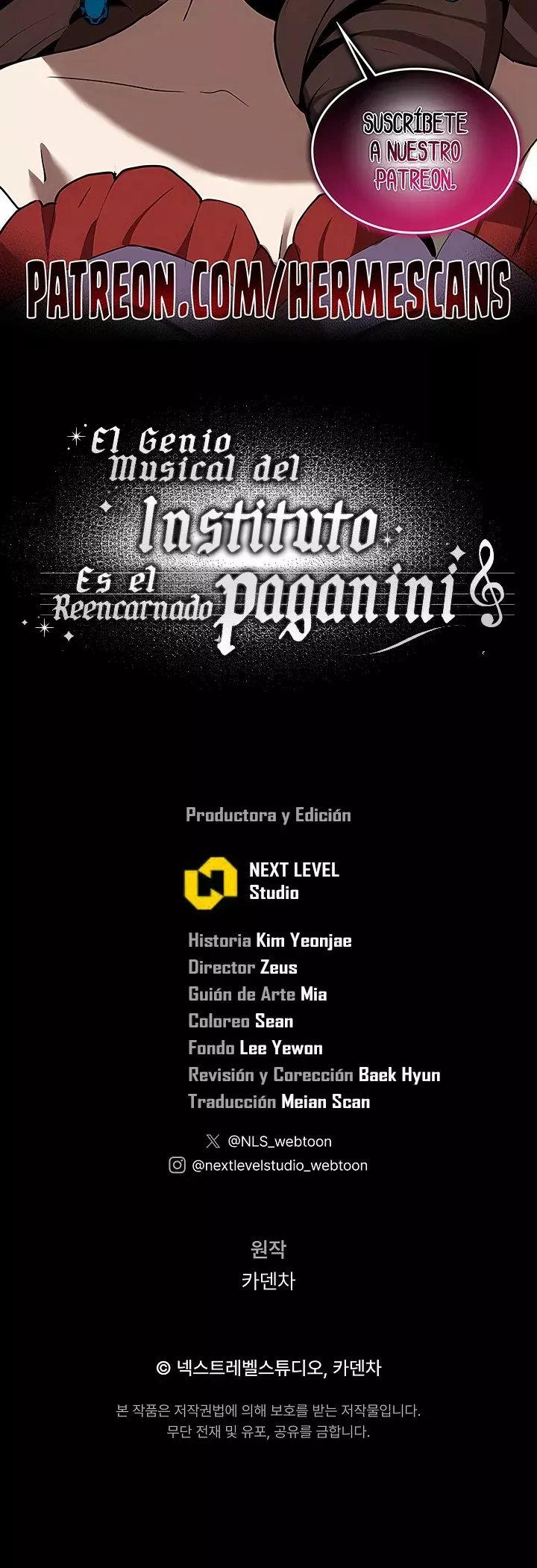 El genio de la música de instituto es Paganini reencarnado capítulo 26, página 29