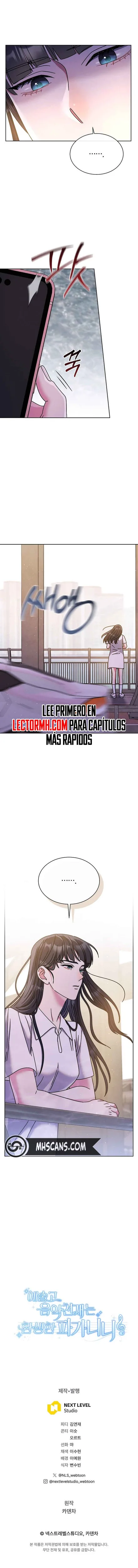El genio de la música de instituto es Paganini reencarnado capítulo 38, página 15
