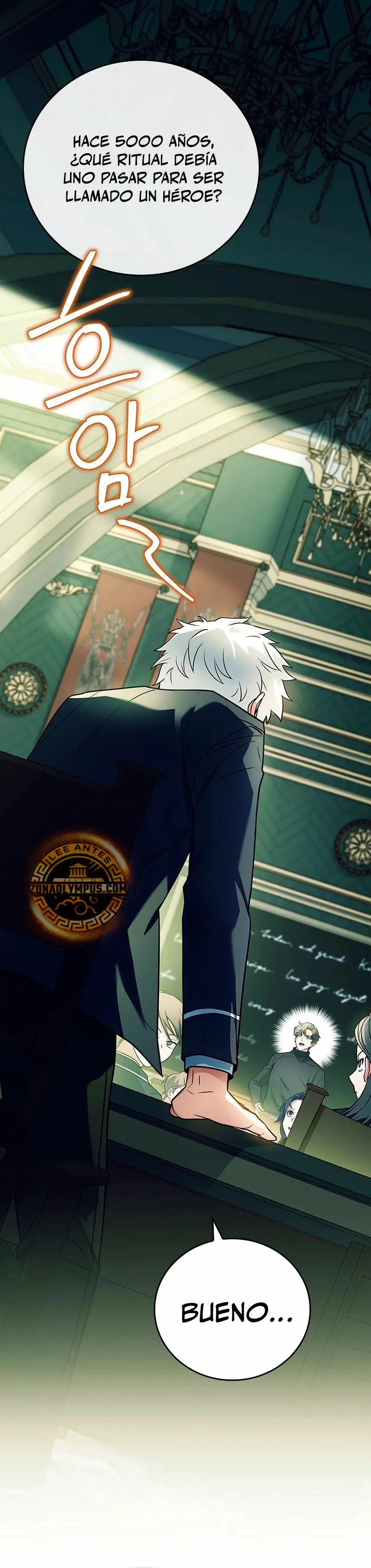 El heroe de nivel legendario prodigio de la academia. capítulo 1, página 9