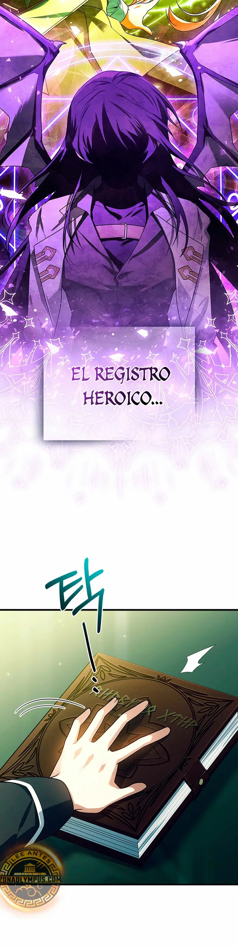 El heroe de nivel legendario prodigio de la academia. capítulo 1, página 16