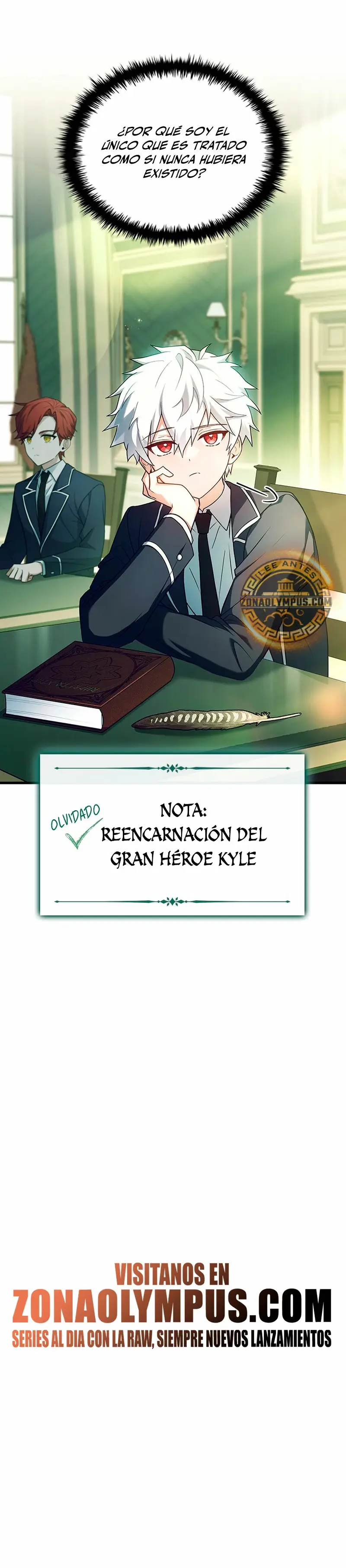 El heroe de nivel legendario prodigio de la academia. capítulo 1, página 17
