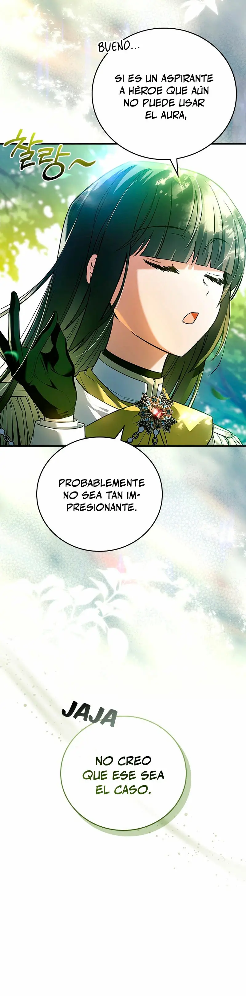 El heroe de nivel legendario prodigio de la academia. capítulo 1, página 42