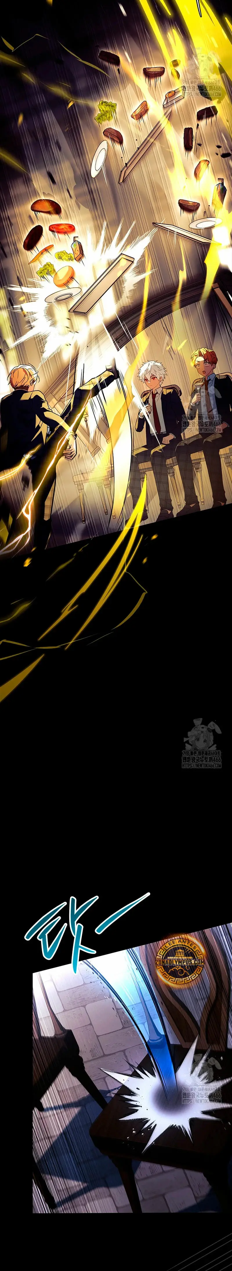 El heroe de nivel legendario prodigio de la academia. capítulo 10, página 9