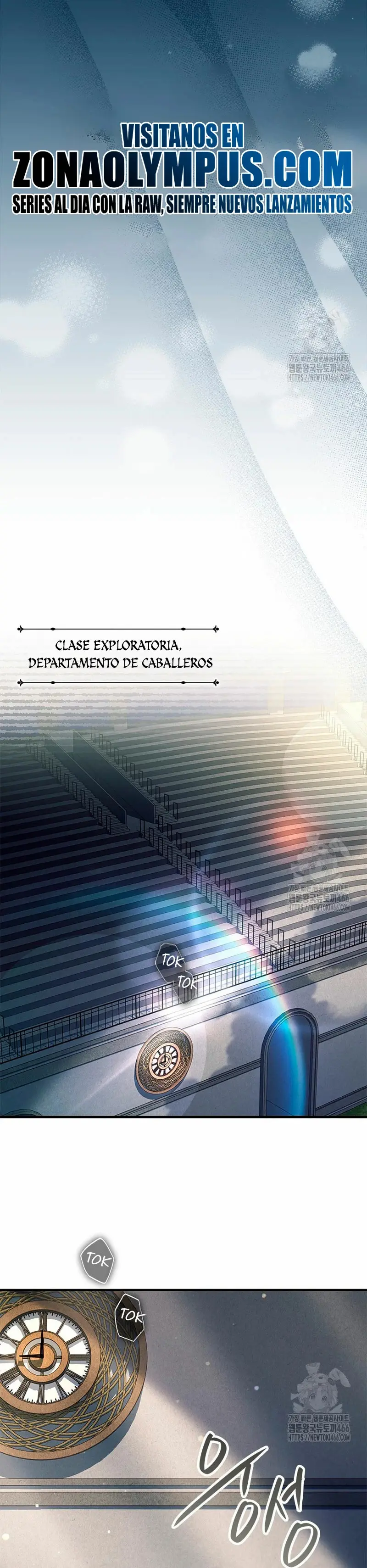 El heroe de nivel legendario prodigio de la academia. capítulo 10, página 16