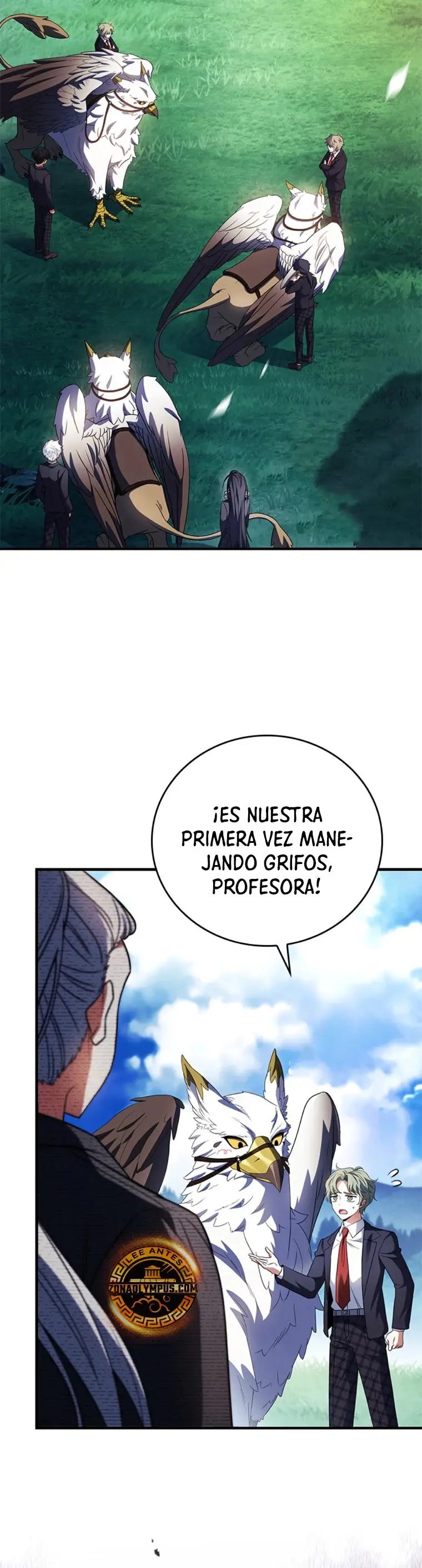 El heroe de nivel legendario prodigio de la academia. capítulo 12, página 6