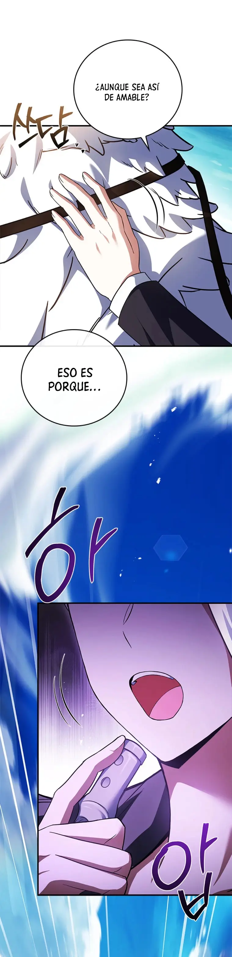 El heroe de nivel legendario prodigio de la academia. capítulo 12, página 21