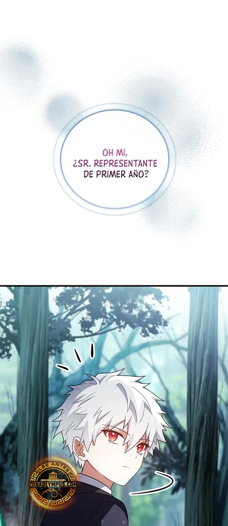 El heroe de nivel legendario prodigio de la academia. capítulo 12, página 53
