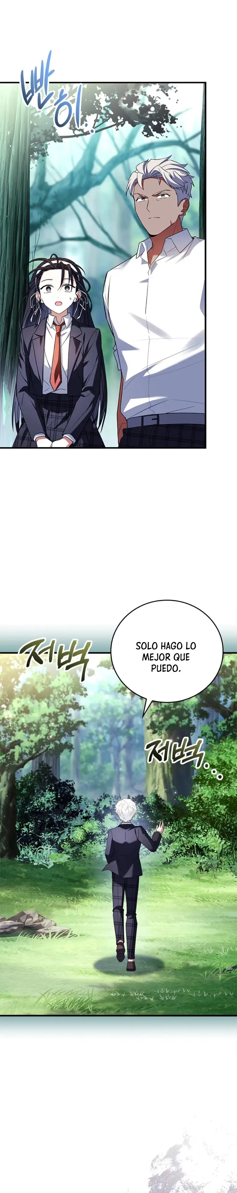 El heroe de nivel legendario prodigio de la academia. capítulo 12, página 55