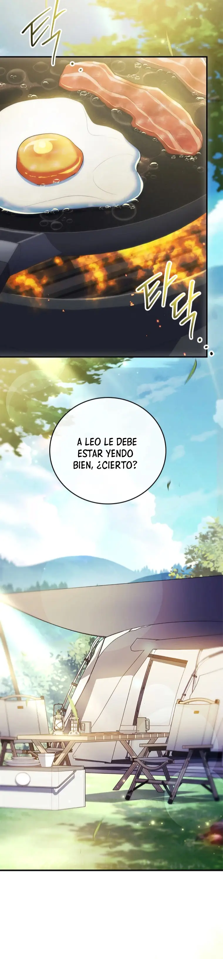 El heroe de nivel legendario prodigio de la academia. capítulo 12, página 64