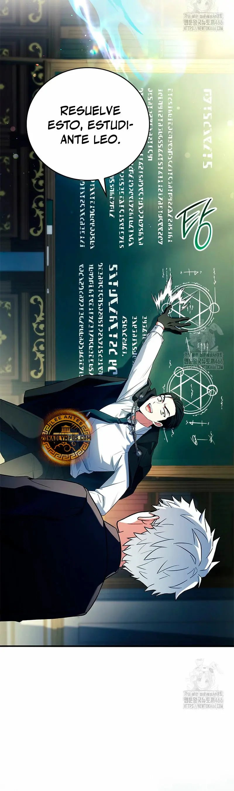 El heroe de nivel legendario prodigio de la academia. capítulo 15, página 9