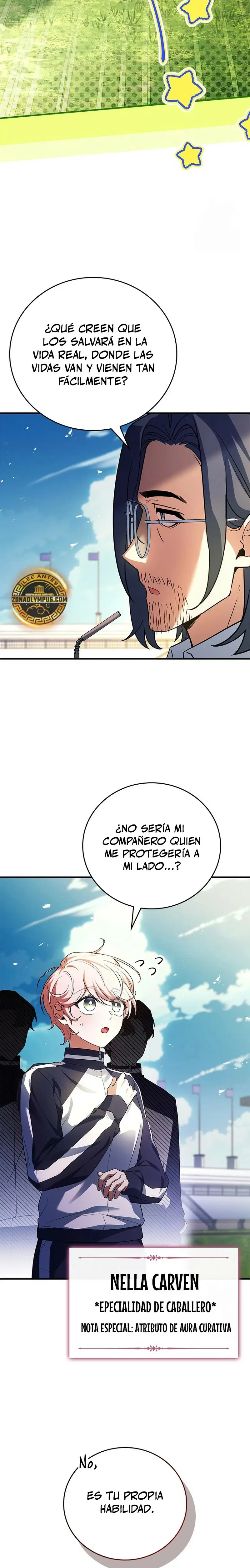 El heroe de nivel legendario prodigio de la academia. capítulo 16, página 13