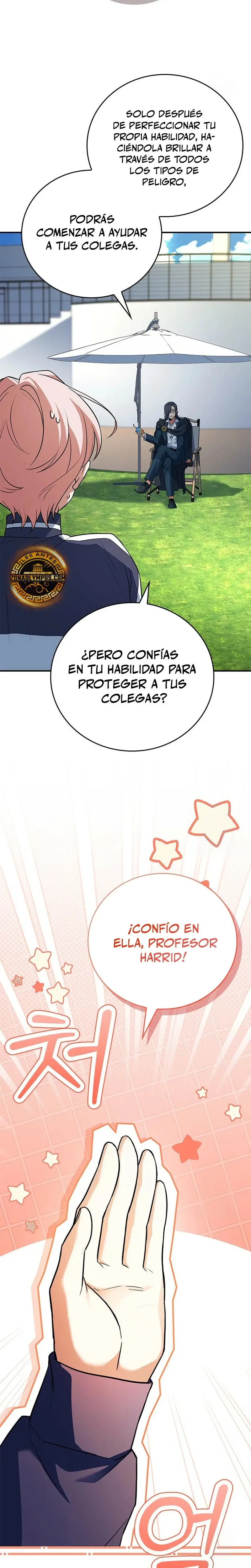El heroe de nivel legendario prodigio de la academia. capítulo 16, página 14