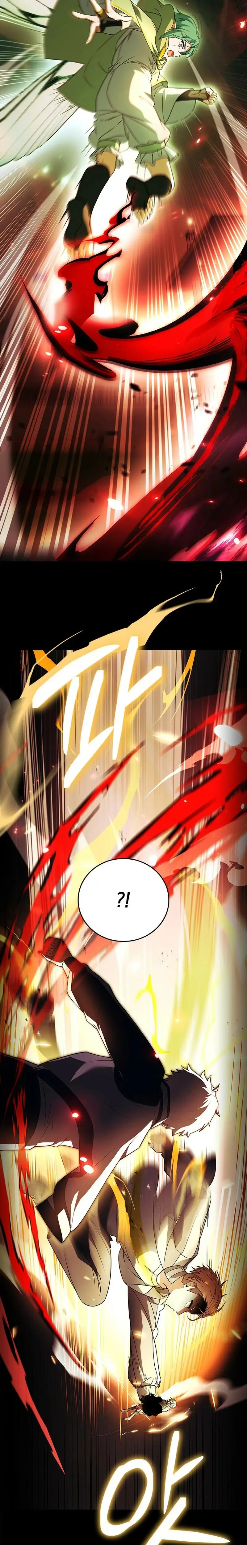 El heroe de nivel legendario prodigio de la academia. capítulo 16, página 32