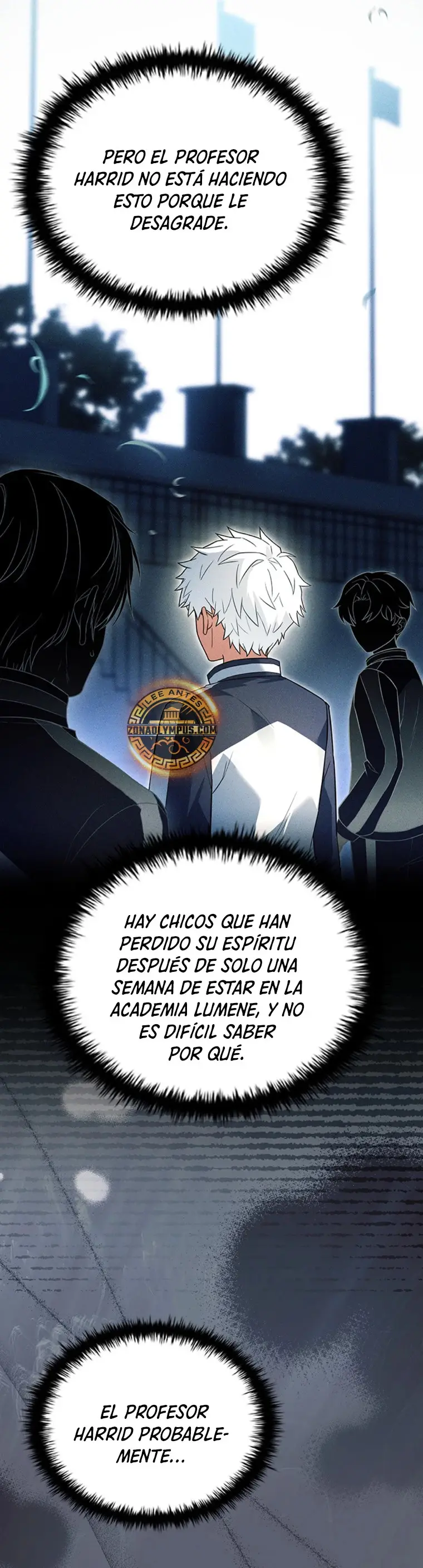 El heroe de nivel legendario prodigio de la academia. capítulo 17, página 7