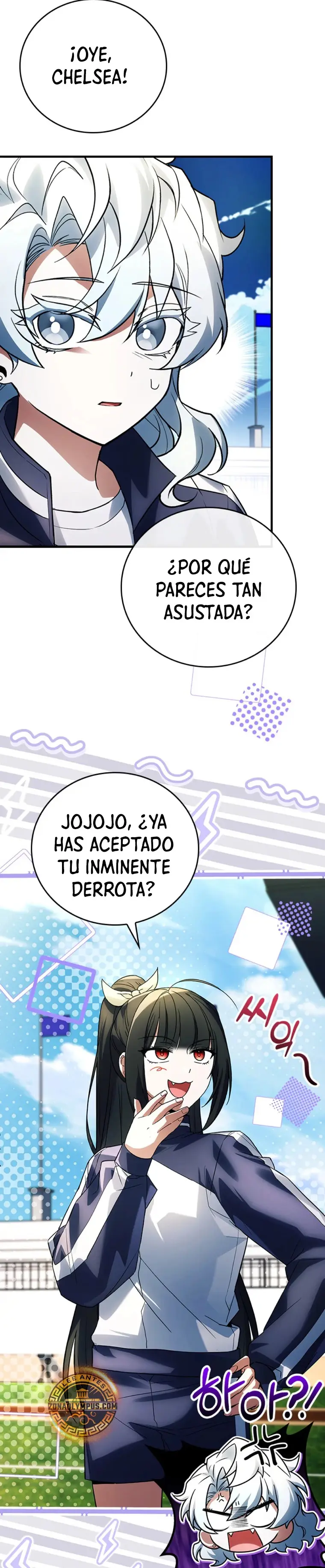 El heroe de nivel legendario prodigio de la academia. capítulo 17, página 13