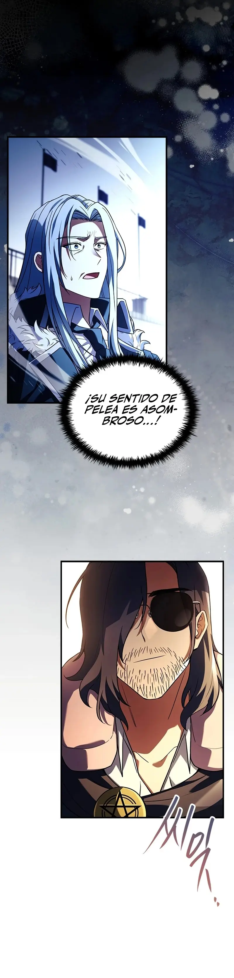 El heroe de nivel legendario prodigio de la academia. capítulo 18, página 4