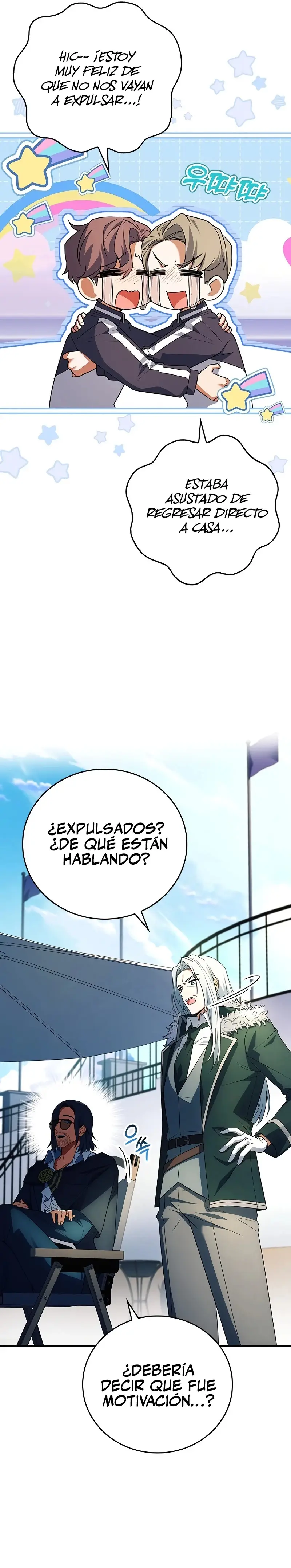 El heroe de nivel legendario prodigio de la academia. capítulo 18, página 23