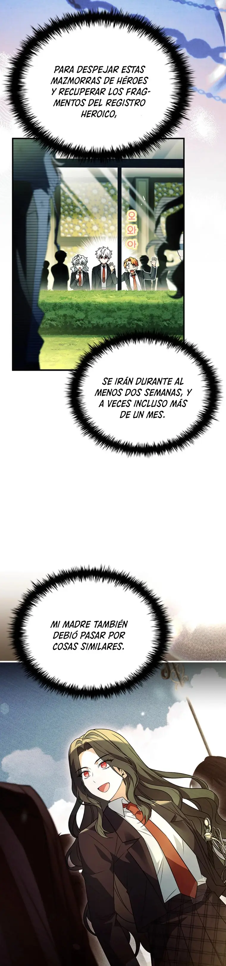 El heroe de nivel legendario prodigio de la academia. capítulo 19, página 5