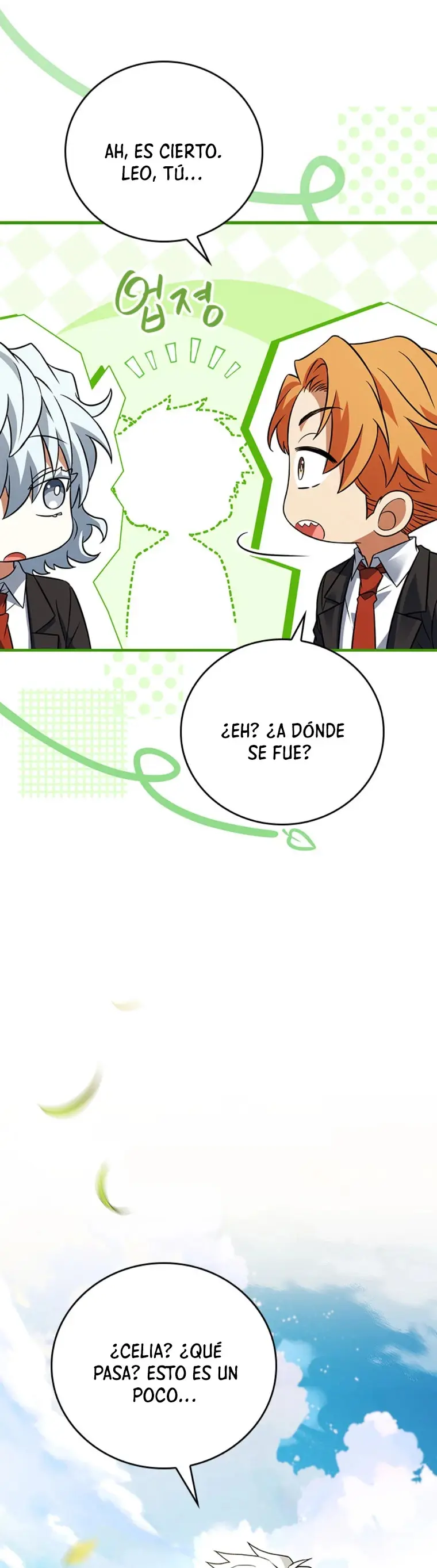 El heroe de nivel legendario prodigio de la academia. capítulo 19, página 10