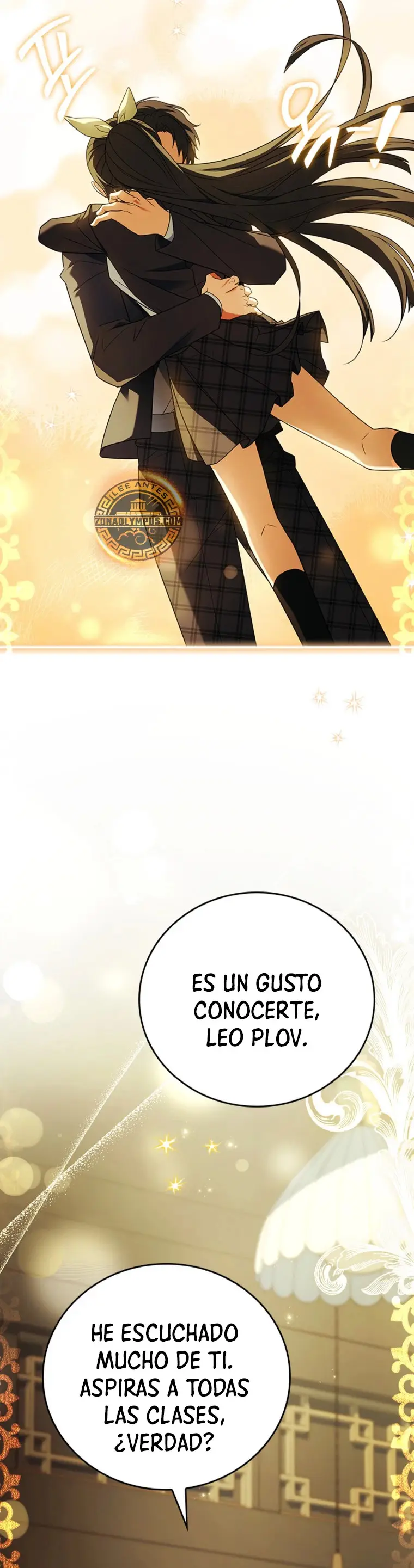 El heroe de nivel legendario prodigio de la academia. capítulo 19, página 15