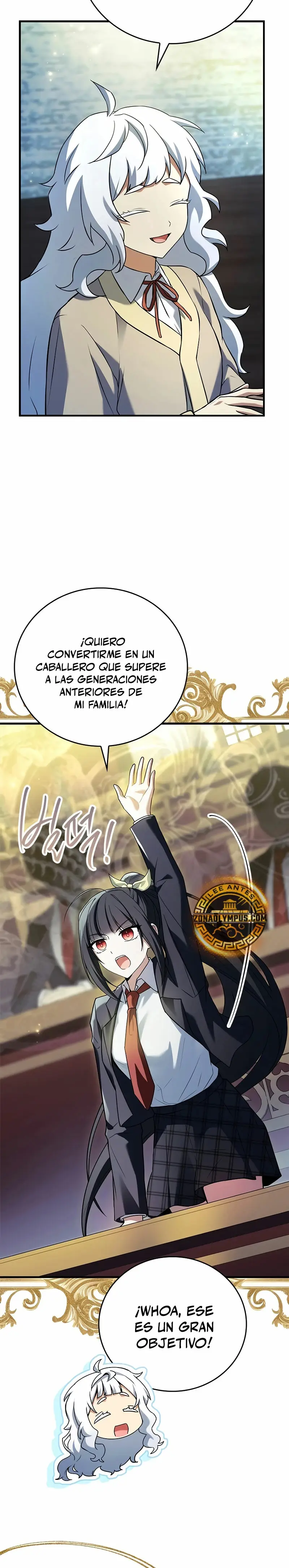 El heroe de nivel legendario prodigio de la academia. capítulo 20, página 24