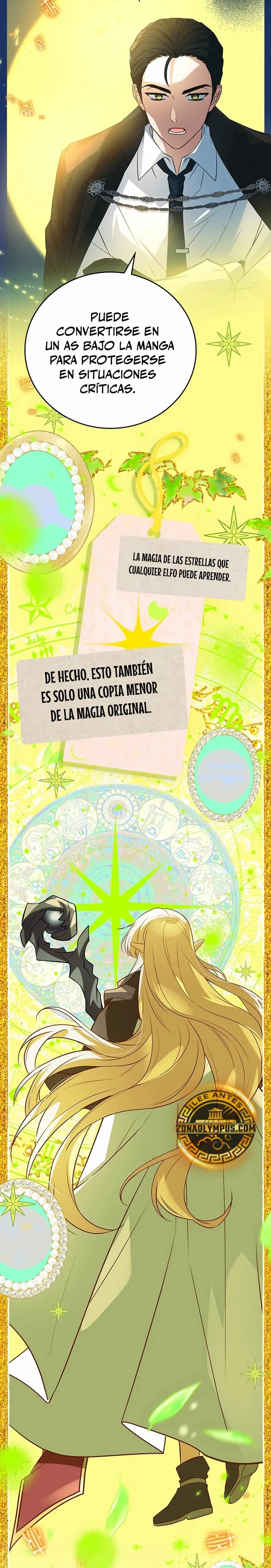El heroe de nivel legendario prodigio de la academia. capítulo 21, página 21