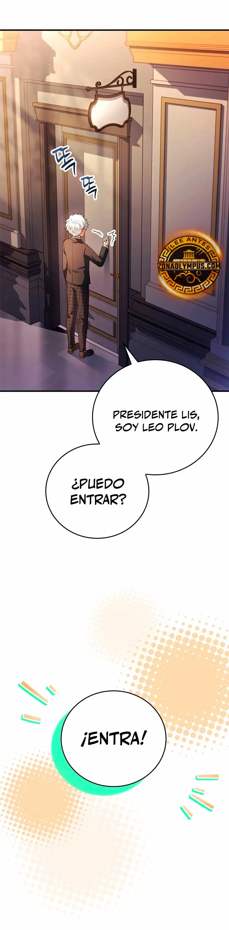 El heroe de nivel legendario prodigio de la academia. capítulo 22, página 7