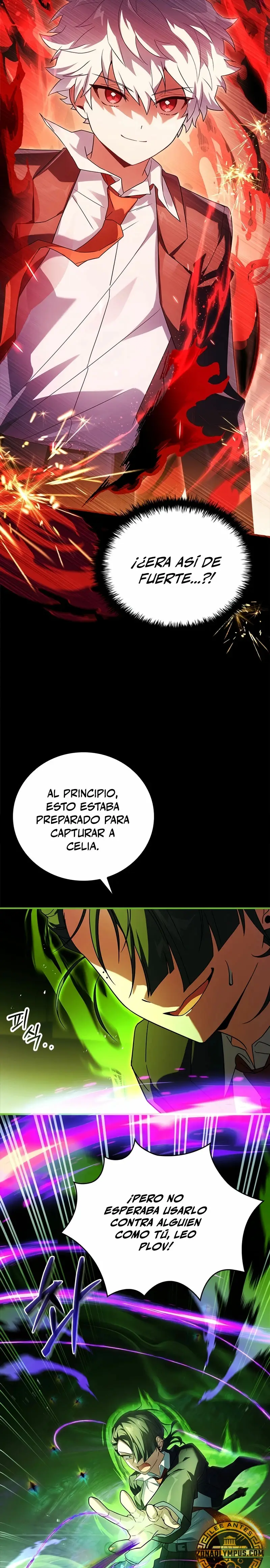 El heroe de nivel legendario prodigio de la academia. capítulo 23, página 3