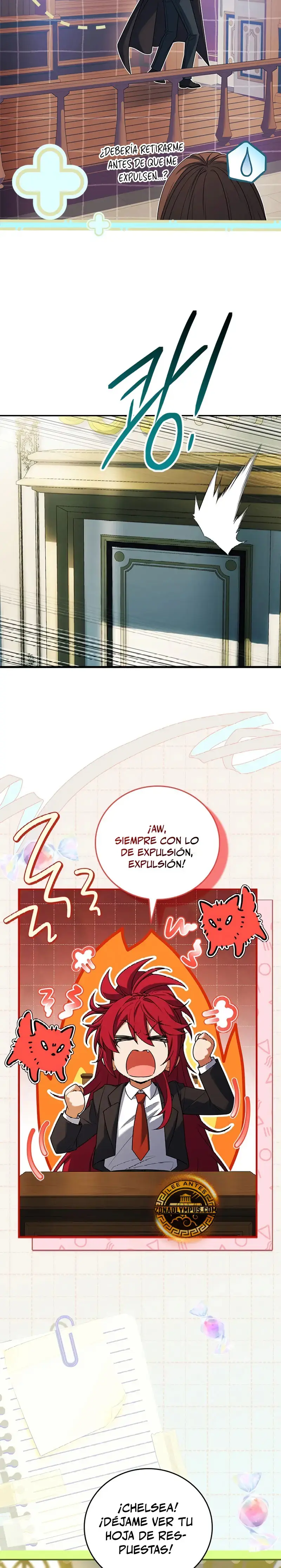 El heroe de nivel legendario prodigio de la academia. capítulo 24, página 3