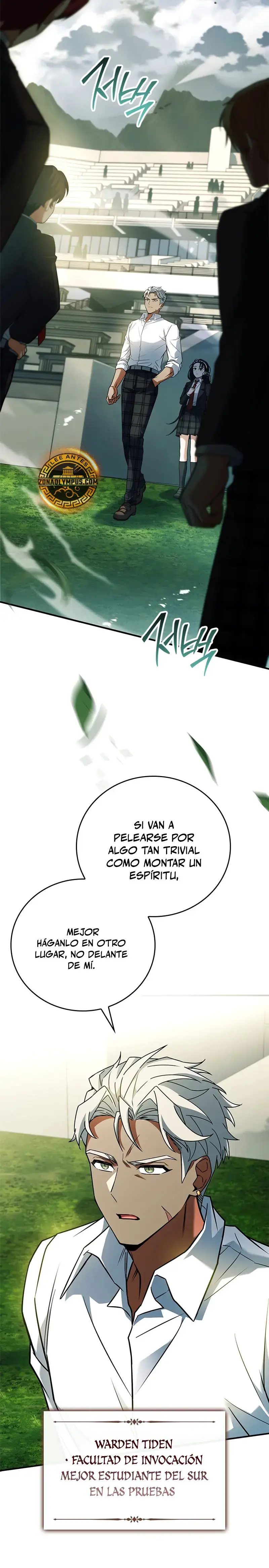 El heroe de nivel legendario prodigio de la academia. capítulo 24, página 18