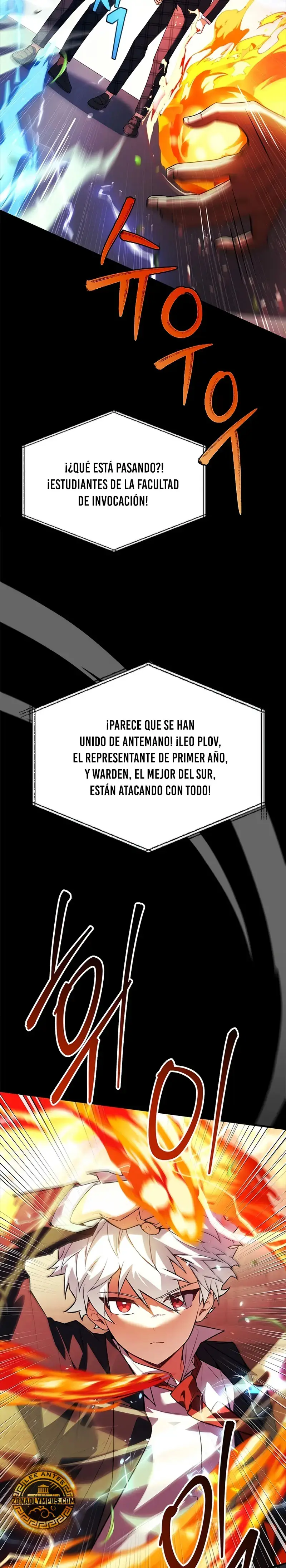 El heroe de nivel legendario prodigio de la academia. capítulo 24, página 34