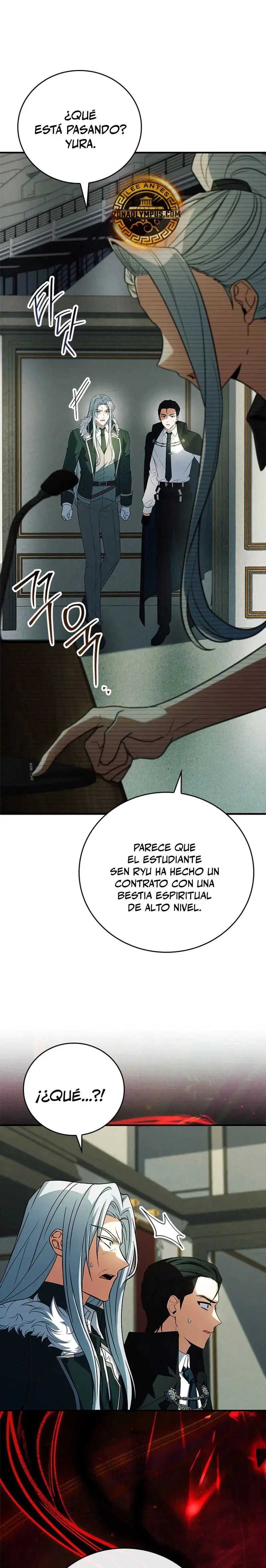 El heroe de nivel legendario prodigio de la academia. capítulo 26, página 37