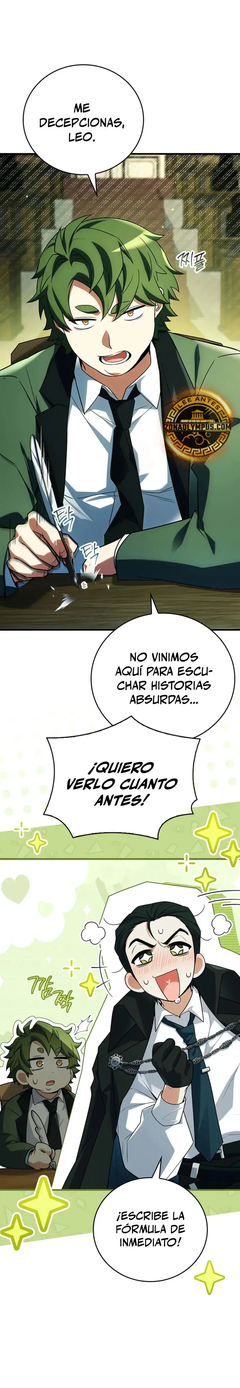 El heroe de nivel legendario prodigio de la academia. capítulo 29, página 7