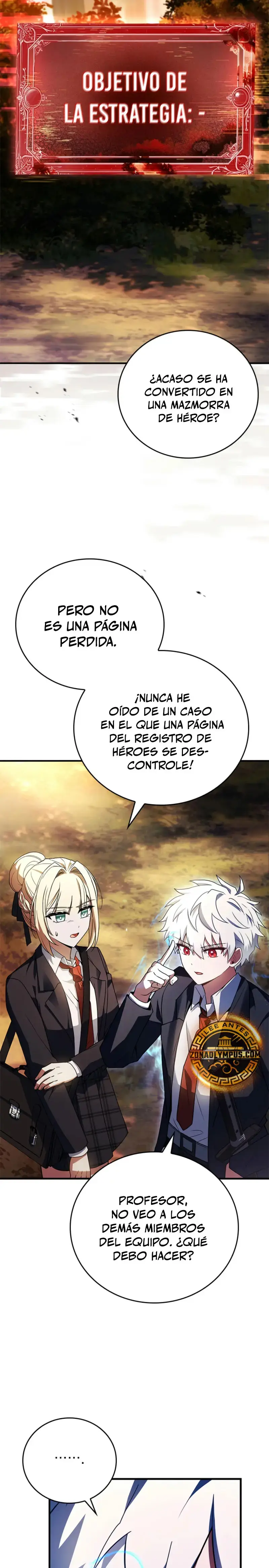 El heroe de nivel legendario prodigio de la academia. capítulo 31, página 4