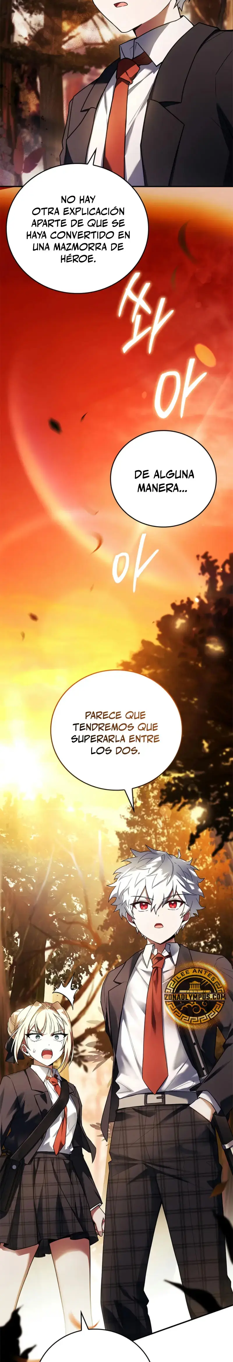 El heroe de nivel legendario prodigio de la academia. capítulo 31, página 6