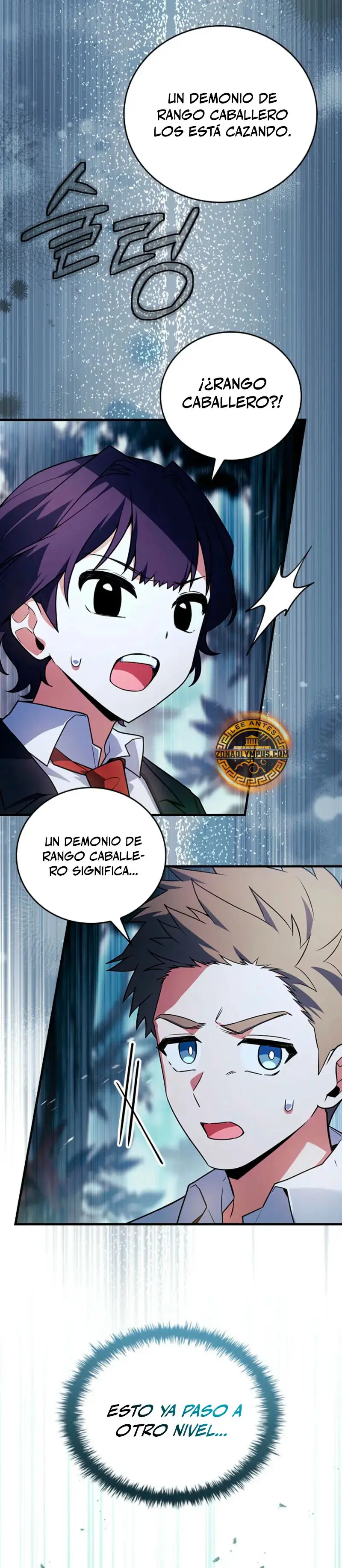 El heroe de nivel legendario prodigio de la academia. capítulo 32, página 27