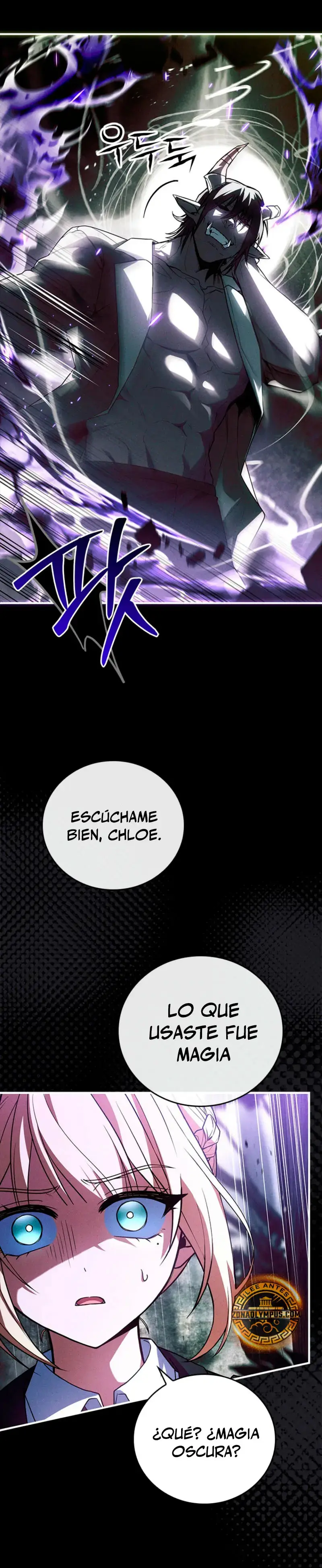 El heroe de nivel legendario prodigio de la academia. capítulo 34, página 20