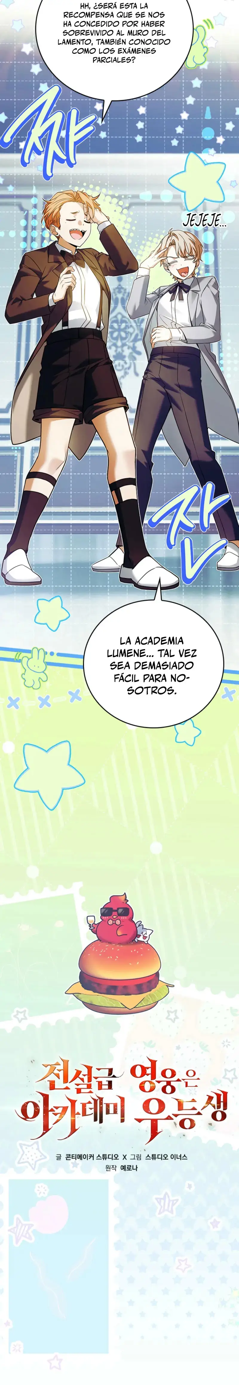 El heroe de nivel legendario prodigio de la academia. capítulo 36, página 4