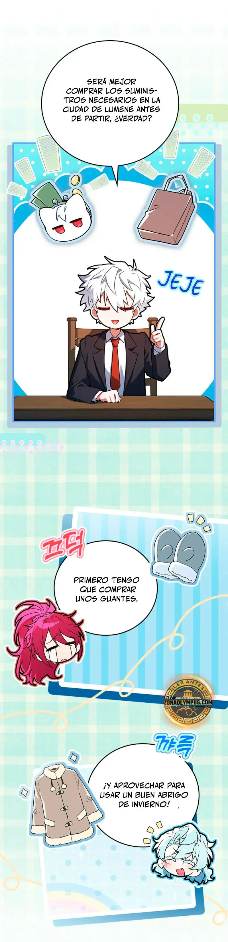 El heroe de nivel legendario prodigio de la academia. capítulo 37, página 17