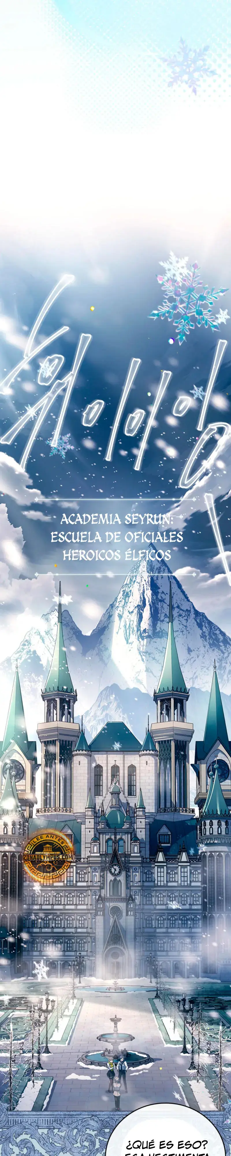 El heroe de nivel legendario prodigio de la academia. capítulo 38, página 16