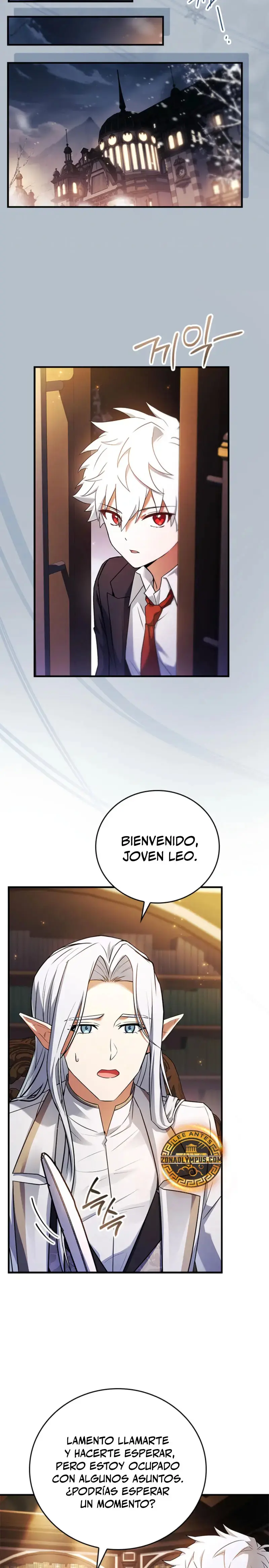 El heroe de nivel legendario prodigio de la academia. capítulo 39, página 17