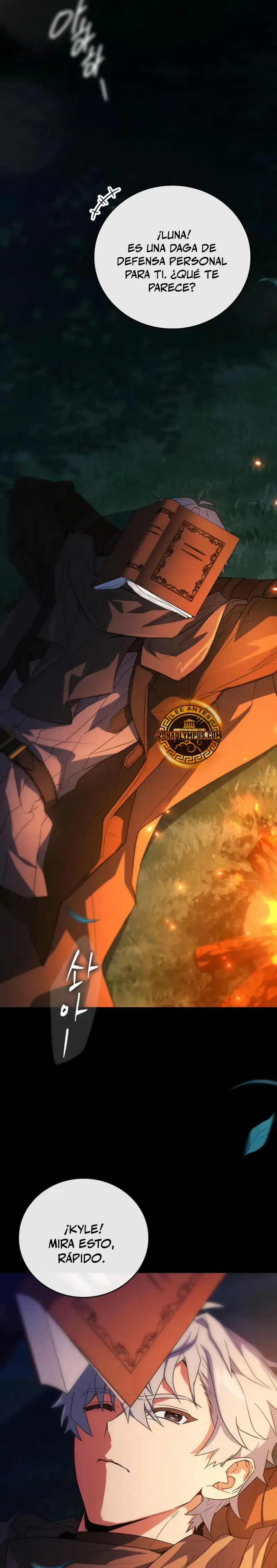 El heroe de nivel legendario prodigio de la academia. capítulo 39, página 22