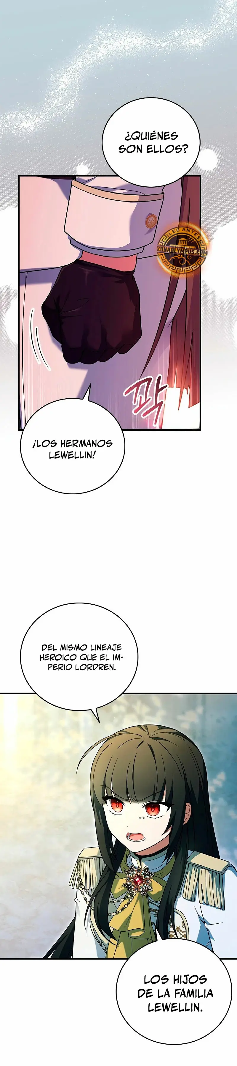 El heroe de nivel legendario prodigio de la academia. capítulo 4, página 4