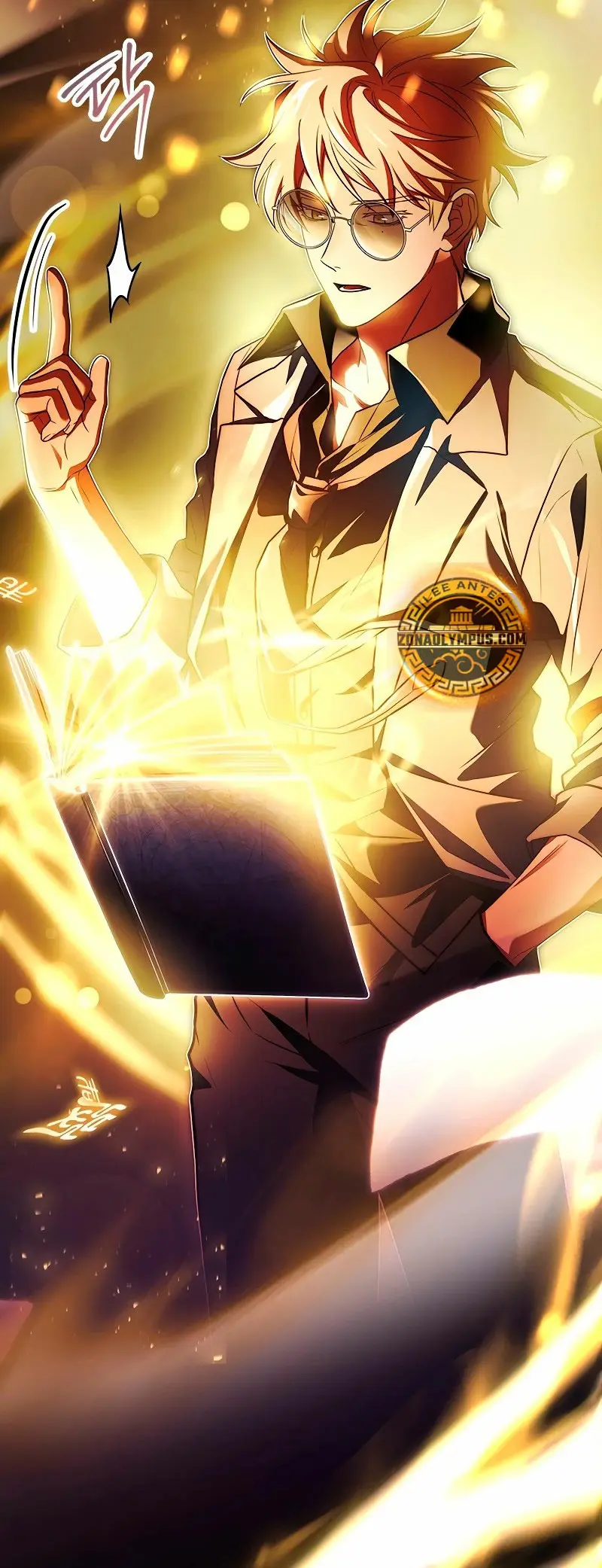 El heroe de nivel legendario prodigio de la academia. capítulo 4, página 18